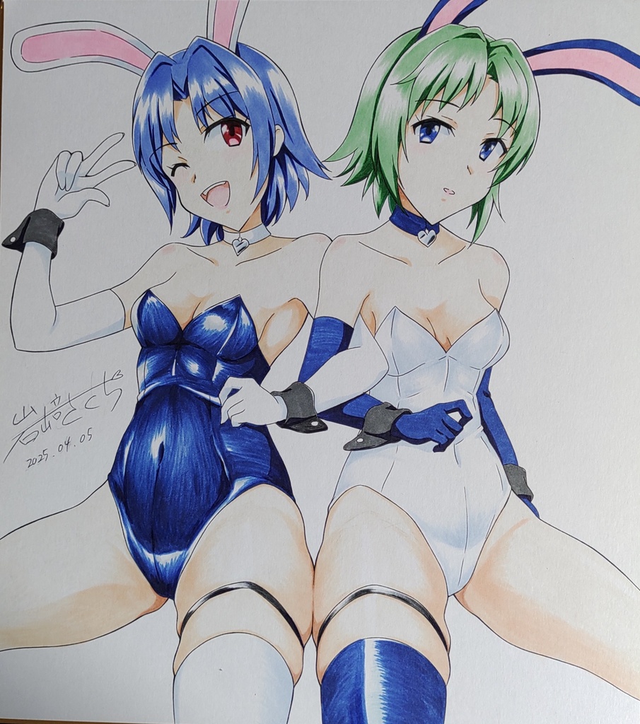 Rio イル・エル　色紙　SBJ
