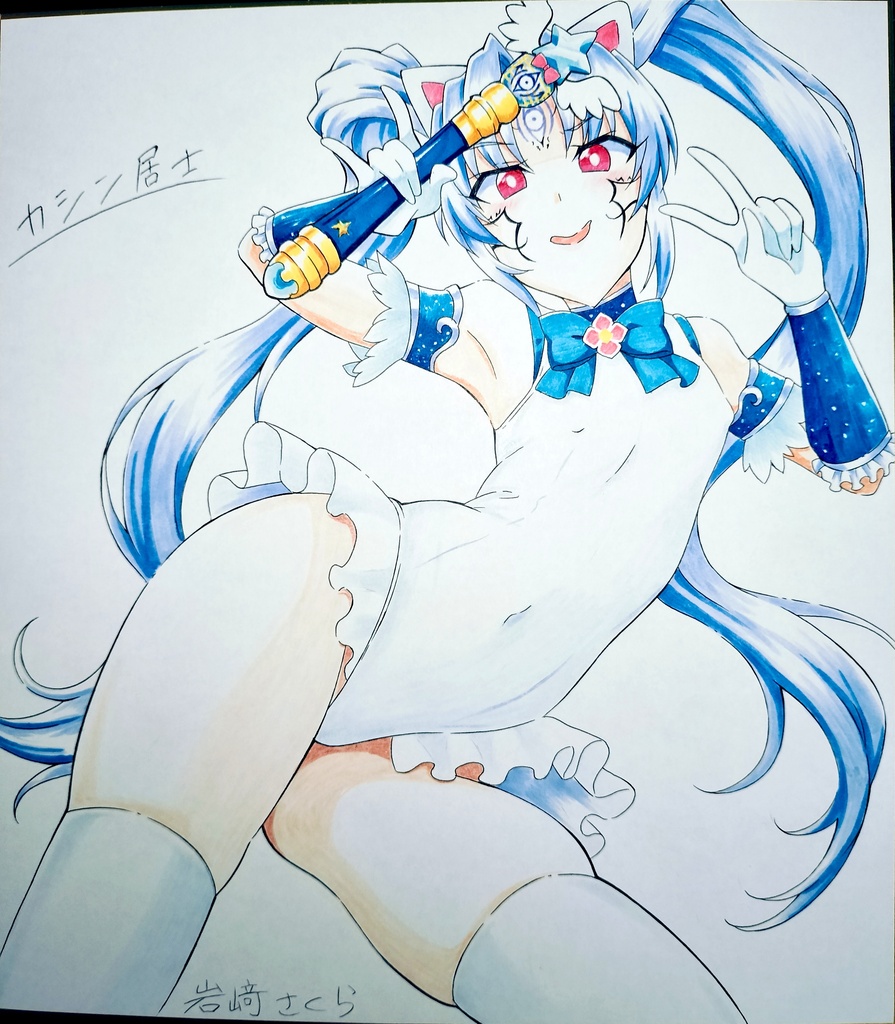 戦国乙女 カシン居士 色紙