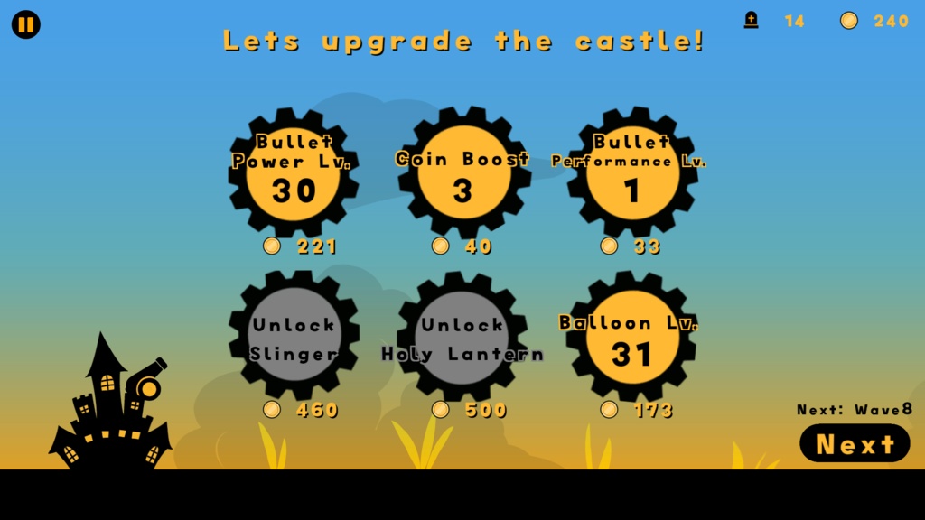 ドドーン(オープンテスト版)