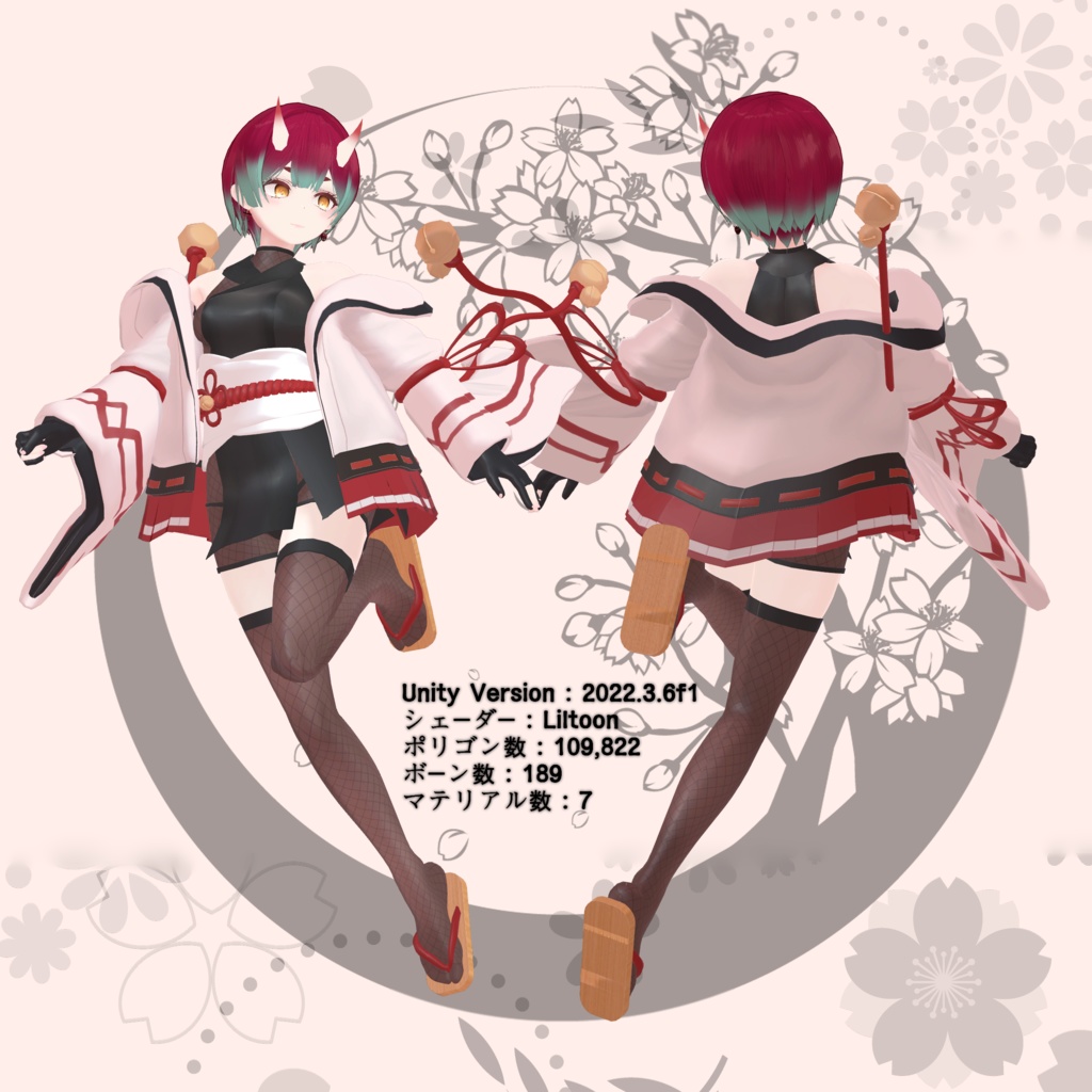 オリジナル3Dモデル「余波 -Nagori-」