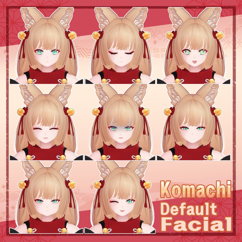 オリジナル3Dモデル「古町」ver1.02