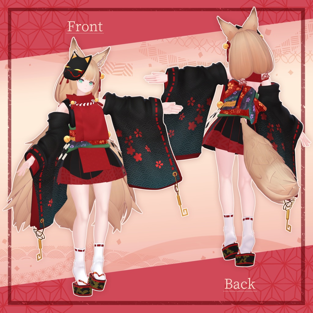 オリジナル3Dモデル「古町」ver1.02