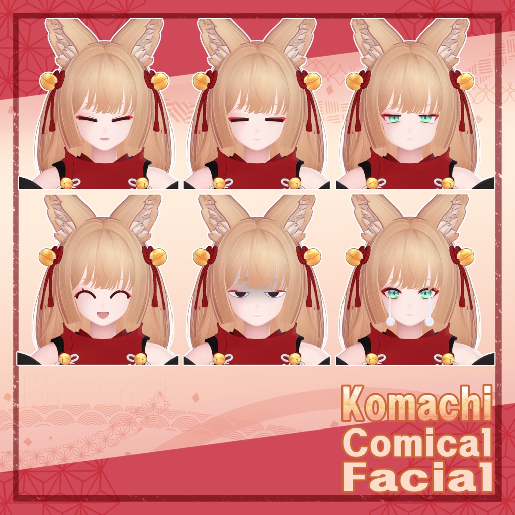 オリジナル3Dモデル「古町」ver1.02