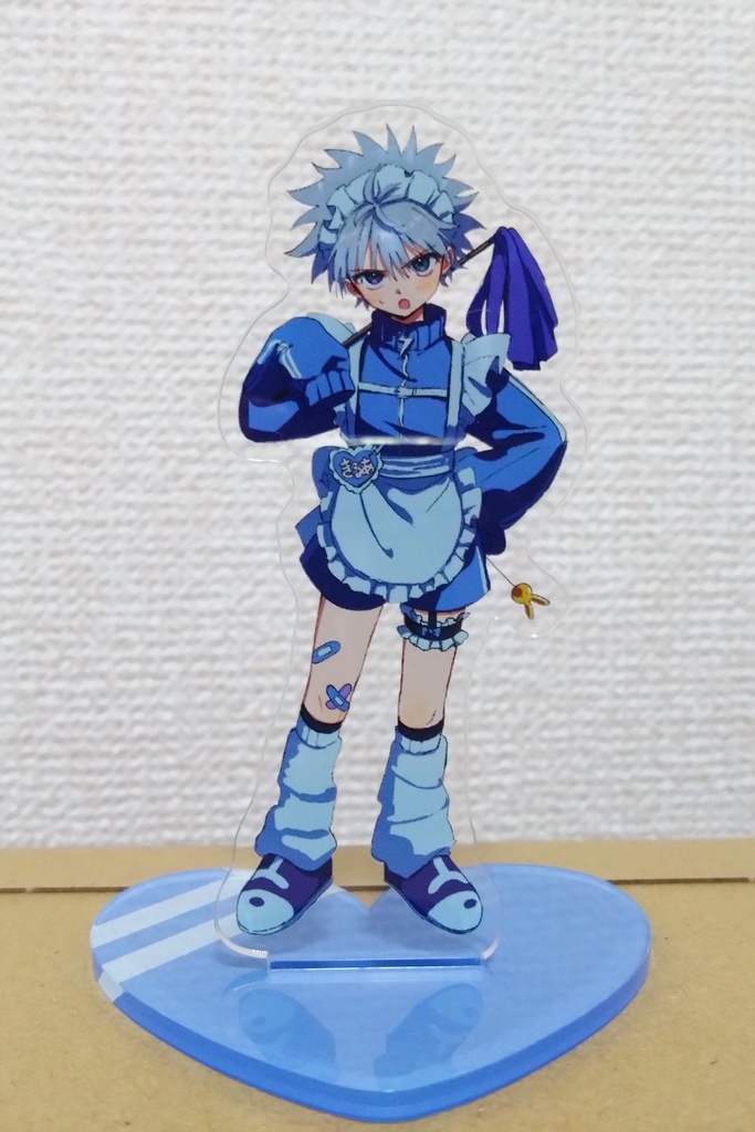 ジャージメイドのキルアくんアクスタ
