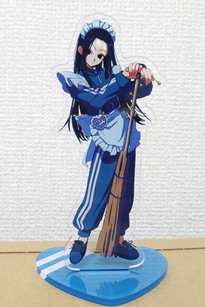 ジャージメイドのイルミさんアクスタ