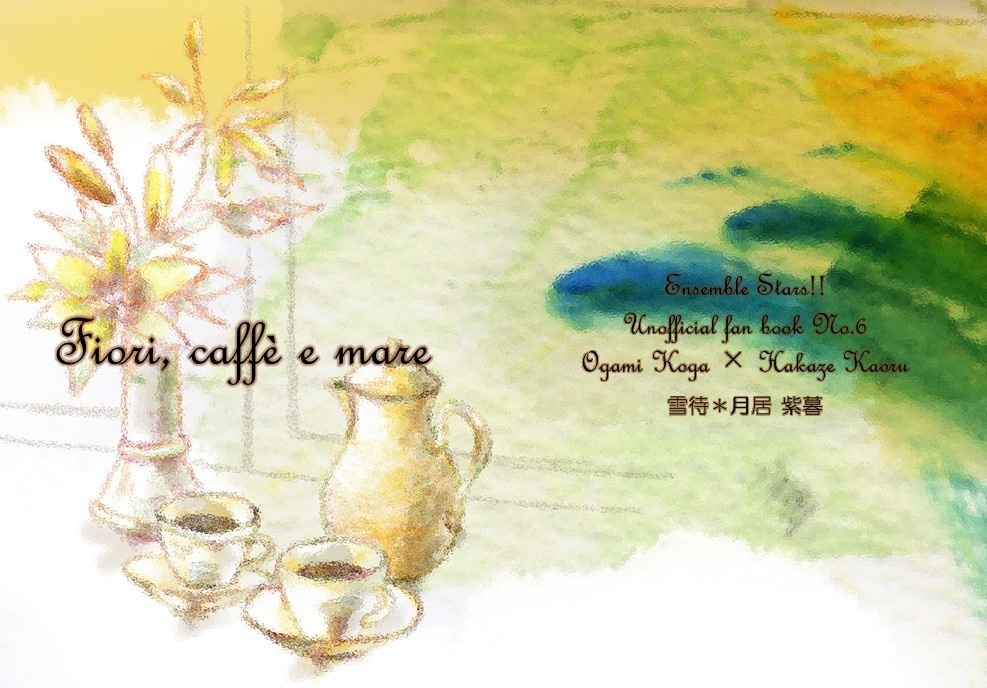 Fiori, caffè e mare
