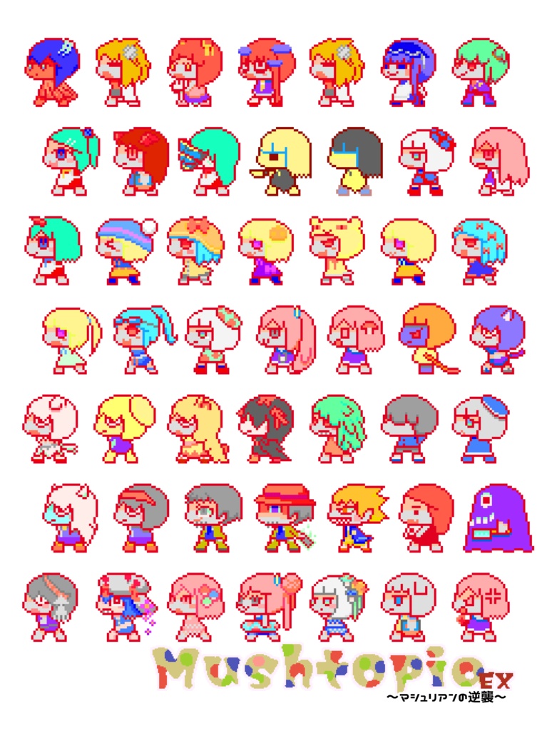 MushtopiaEX胞子人間Tシャツ