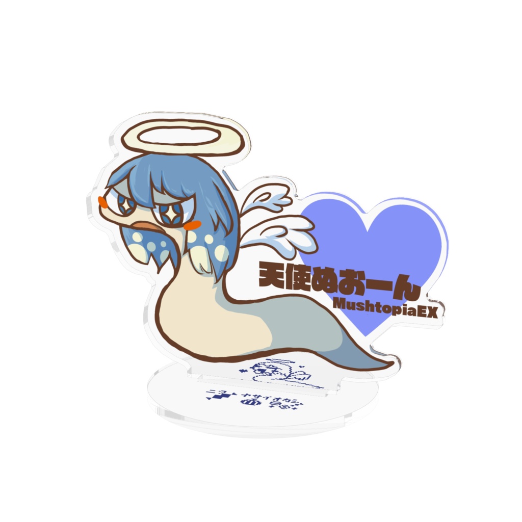 天使ぬおーんアクリルフィギュア
