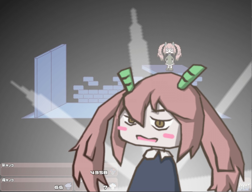 MushtopiaEX(無料・DL版)