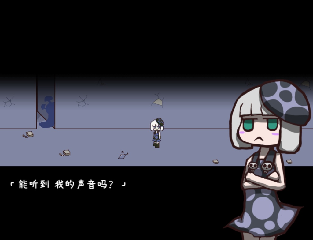 【中文版】Mushtopia