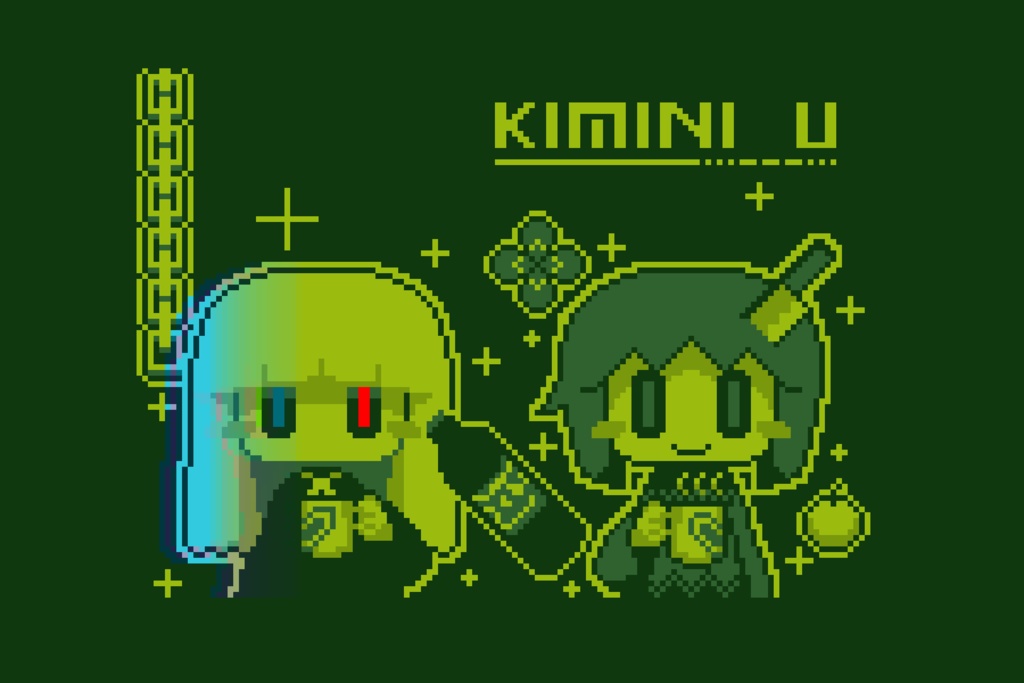 君に う横長缶バッジ