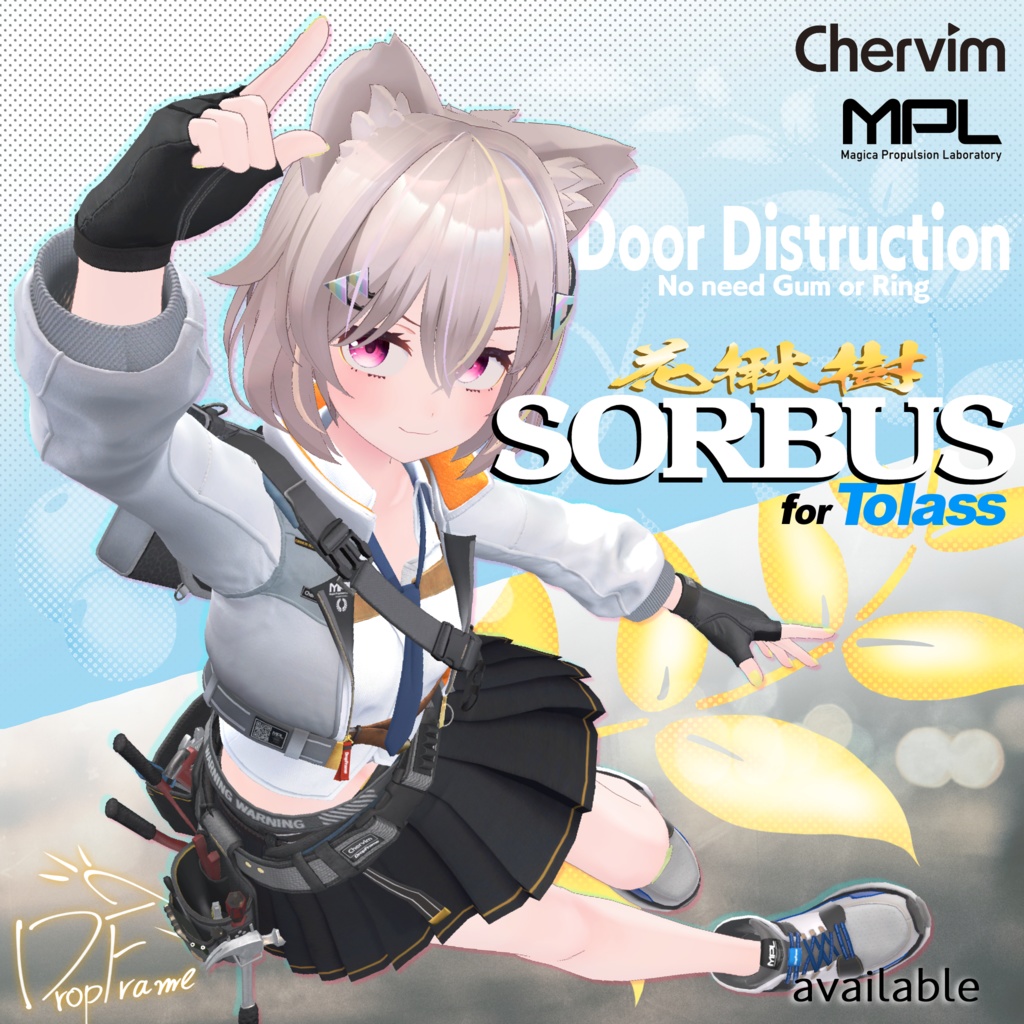 『SORBUS』for Various 約1周年約半額セール! almost Harf SALE !!