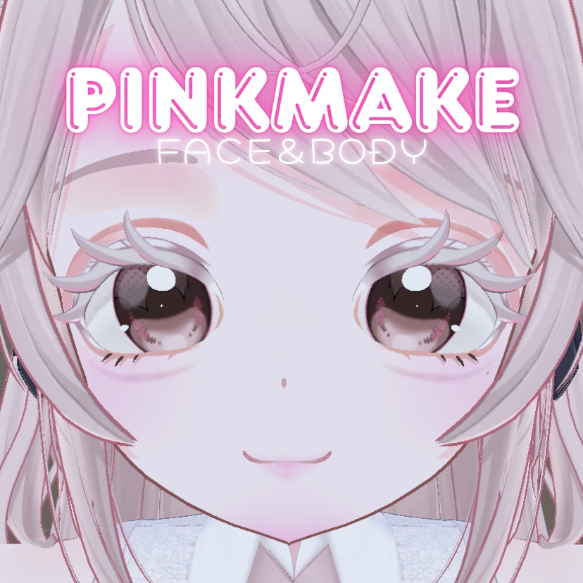 【無料/FREE】PINKMAKE リナシータ/Rinasciita 対応 おまけあり!!