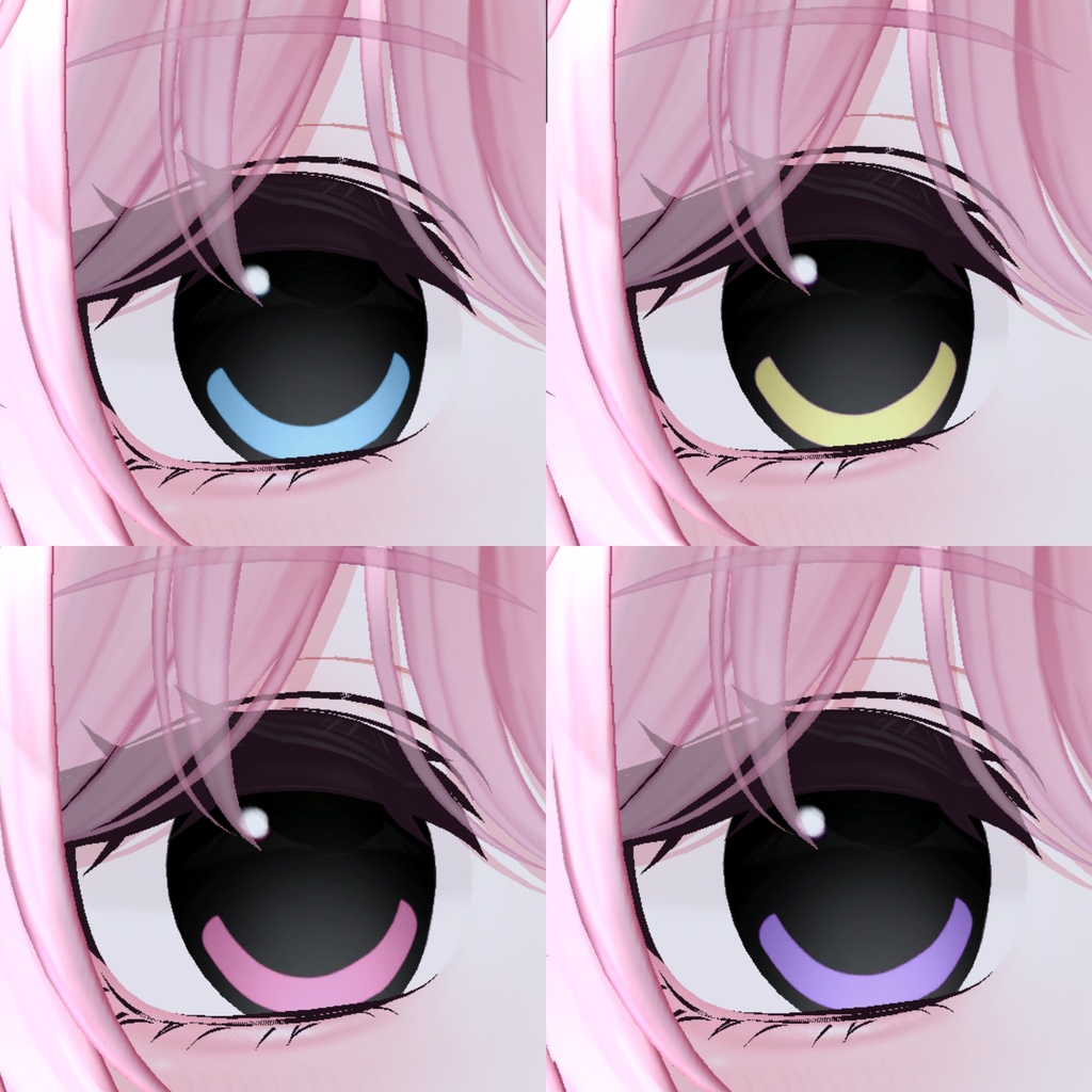 【FREE!/無料】HEISEI Eye texture