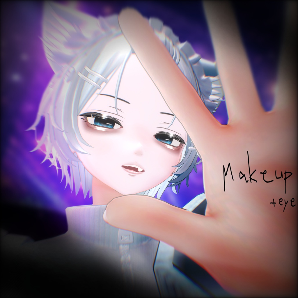 やみかわるりと -makeup texture + eye texture-