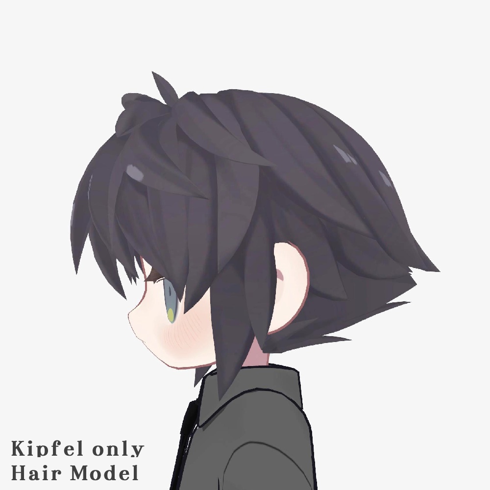【キプフェル用 髪型モデル】WindShort