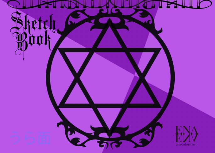 ENA✡ENA アメジスト リングノート スケッチブック