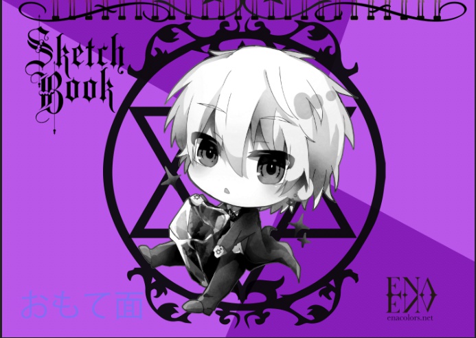 ENA✡ENA アメジスト リングノート スケッチブック