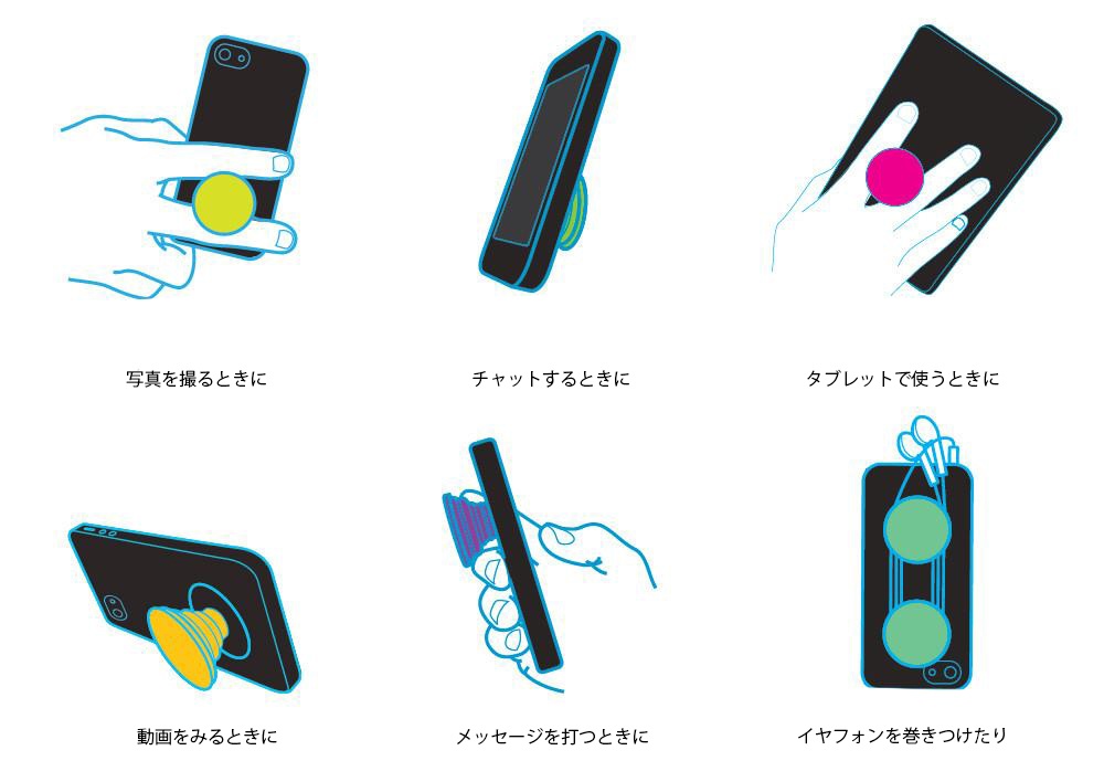 ENA✡ENA スマートフォン&タブレットスタンド