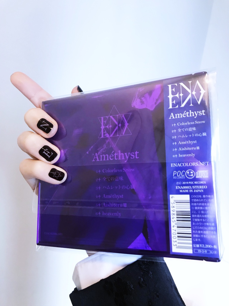 ENA✡ENA 1st Mini Album 『Améthyst』EEGS再入荷版