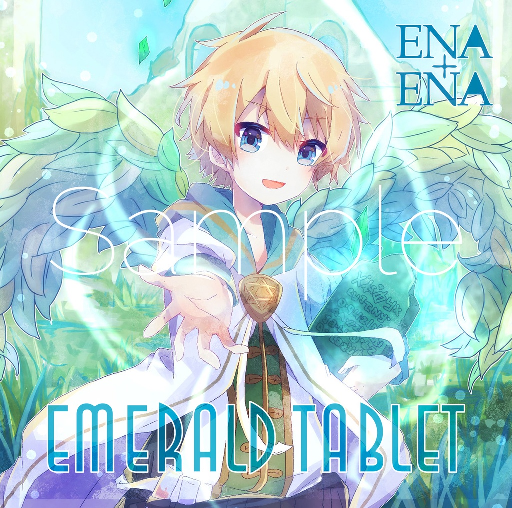 限定盤【A】ENA+ENA New Album 『Emerald Tablet (エメラルドタブレット) 』