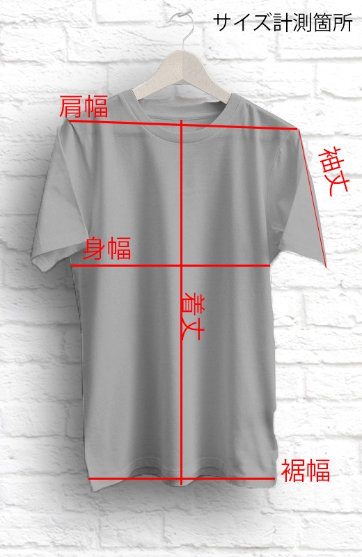 ENA+ENA ネコTシャツ ホワイト