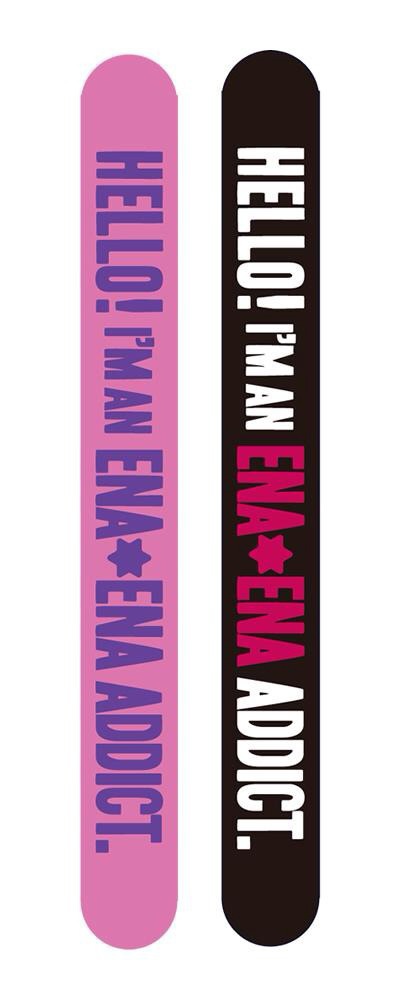 ENA✡ENA シリコンスラップリストバンド