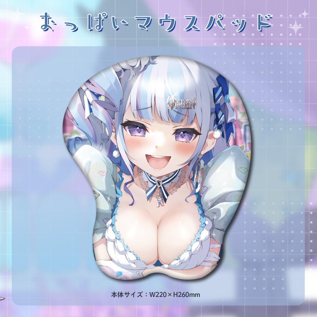 召垣だいあ 誕生日記念グッズ&ボイス2023