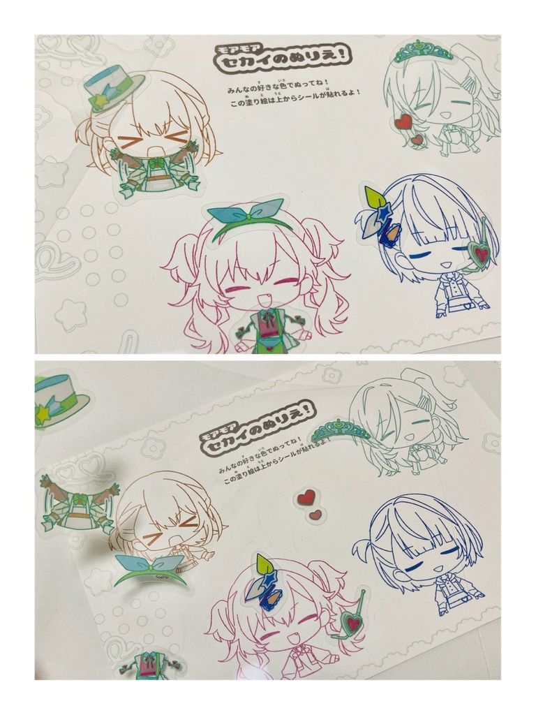 ☘️モモジャンシール&ぬりえセット【クリエイターズフェスタ2026】