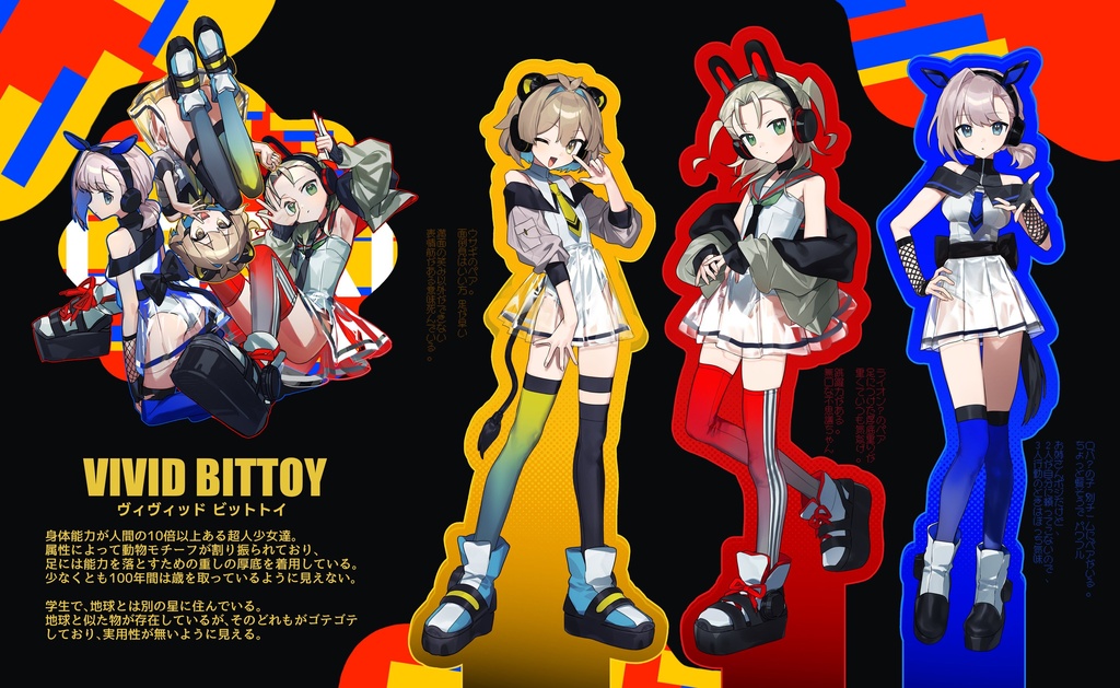 OCアクリルスタンド【VIVID BITTOY💛❤️💙】