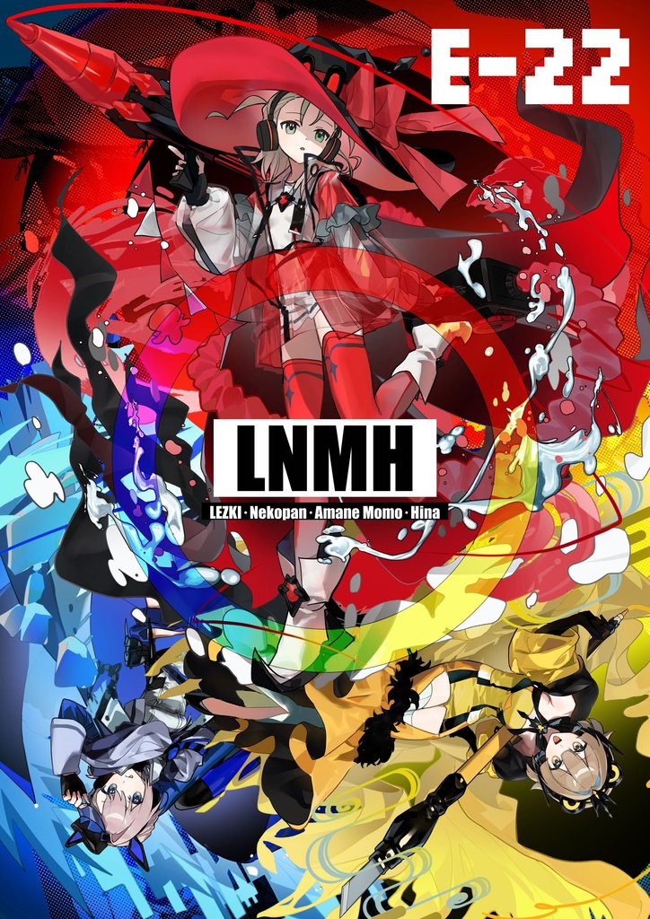 【サークル:LMMH】イラストまとめBOOK!