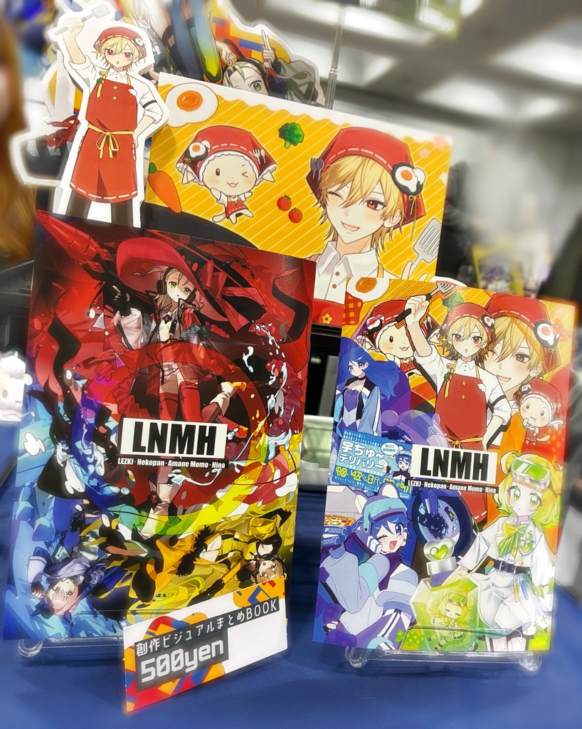 【サークル:LMMH】イラストまとめBOOK!
