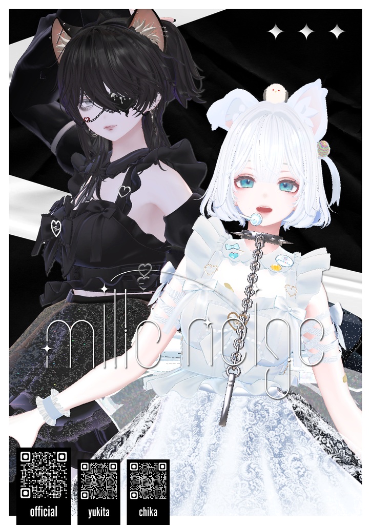 Milleneige ポスター