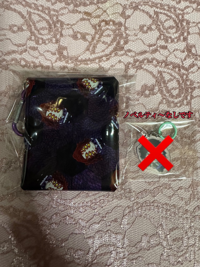 【特典なし】ｼﾎﾞぬい様いっぱいPVCポーチ