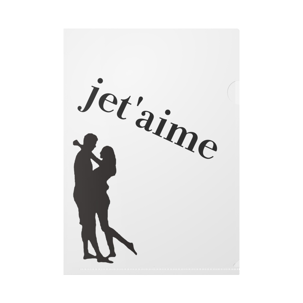 jet'aime クリアファイル