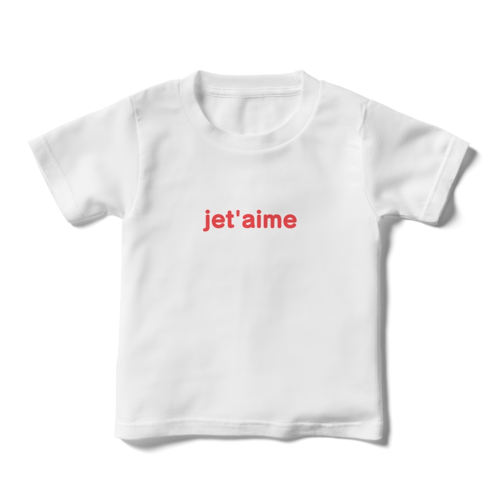 jet'aimeキッズTシャツ110cm