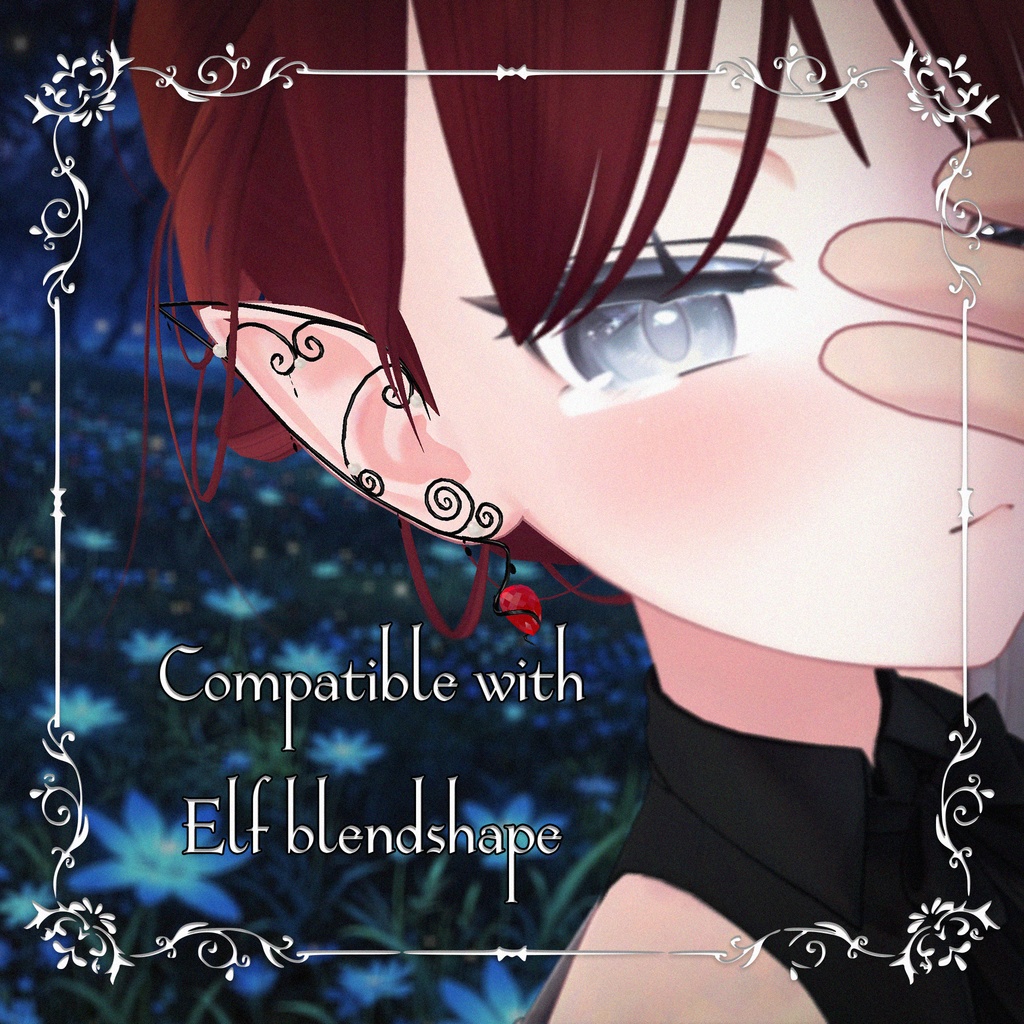 【MA対応】 Elf Earring - エルフのイヤリング