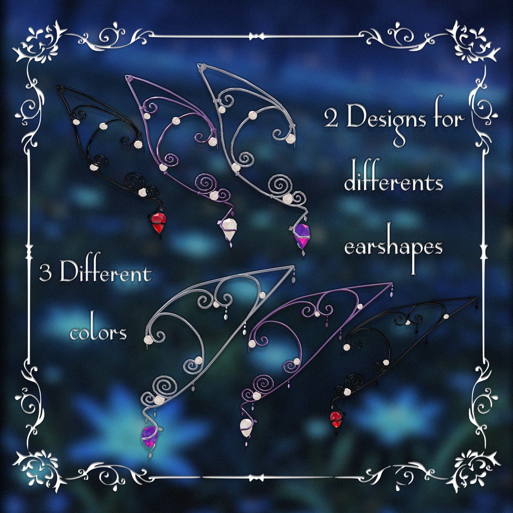 【MA対応】 Elf Earring - エルフのイヤリング