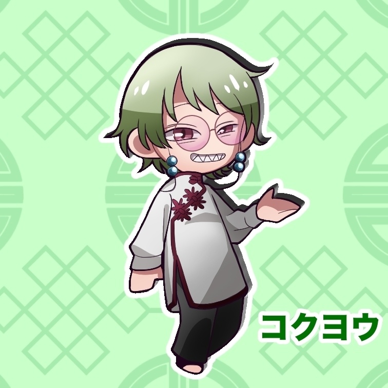 ひとうちななつ アクリルキーホルダー