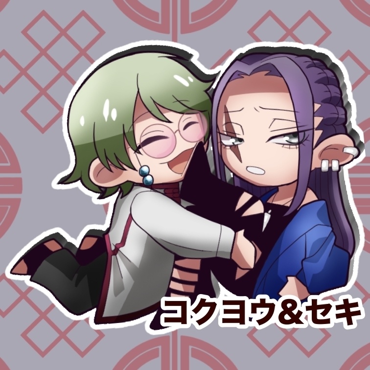 ひとうちななつ カップリングアクリルキーホルダー