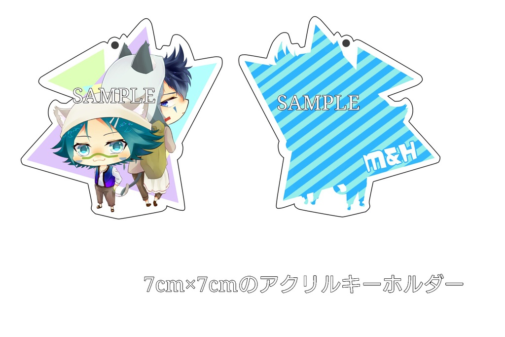 ハヤテ&メッサー 猫耳アクリルキーホルダー