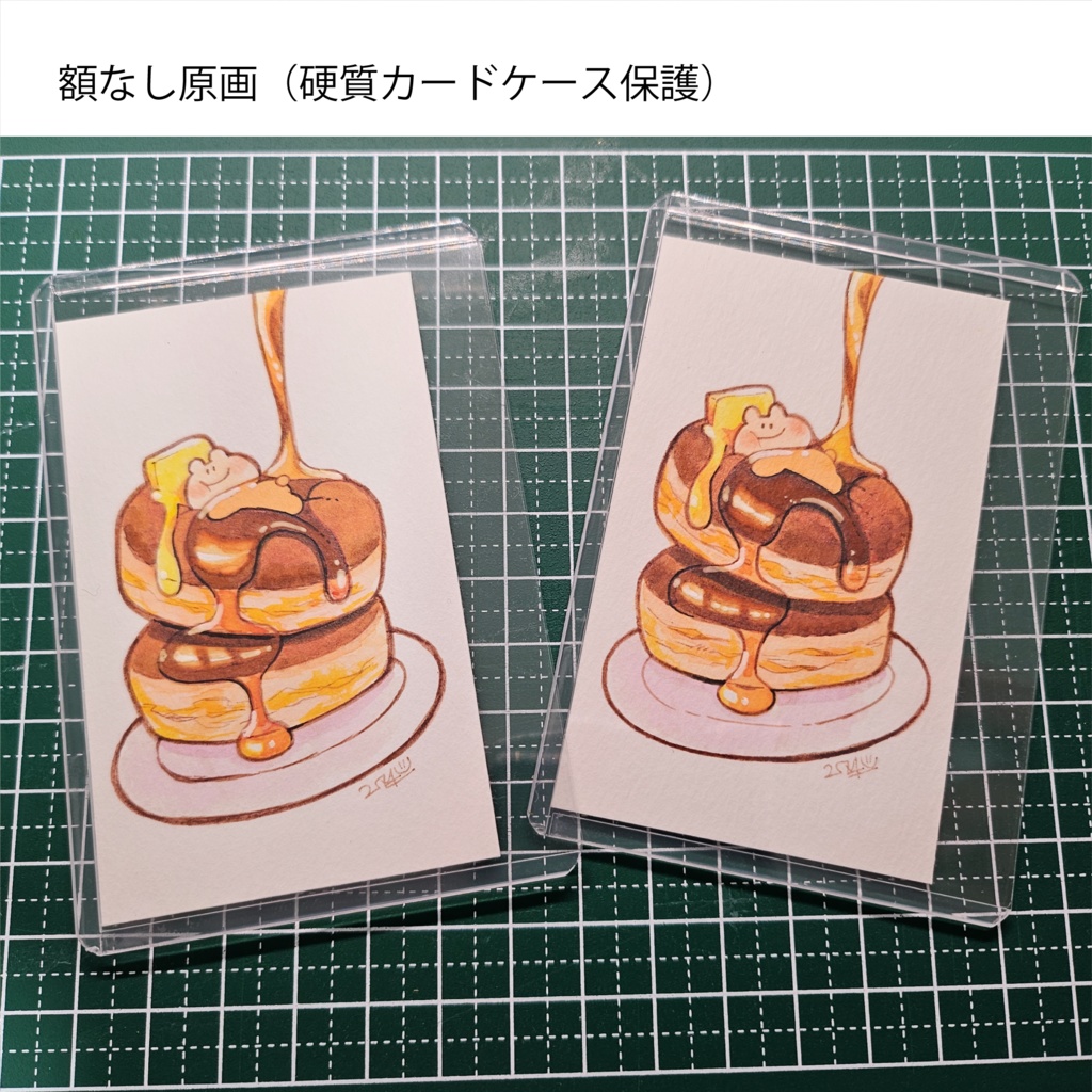 【ミニ原画】ホットケーキ