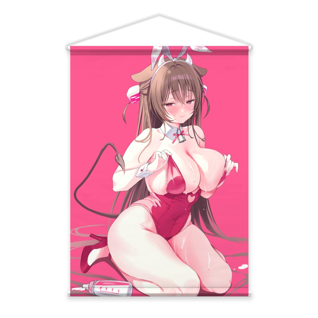 にくおさん bunny
