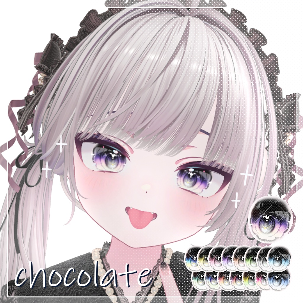 (ルルネ、ショコラ対応) *Wave* eye texture