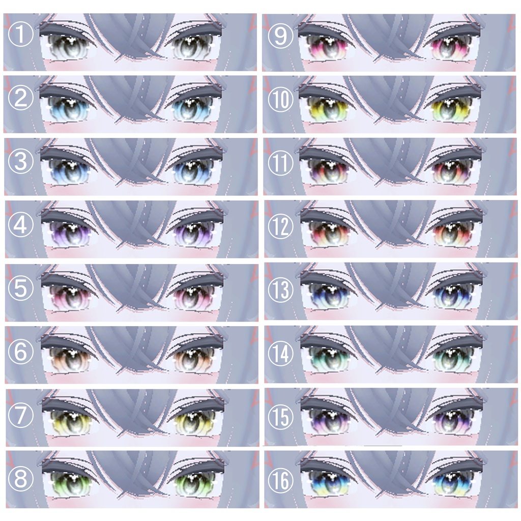 (ルルネ、ショコラ対応) *Wave* eye texture