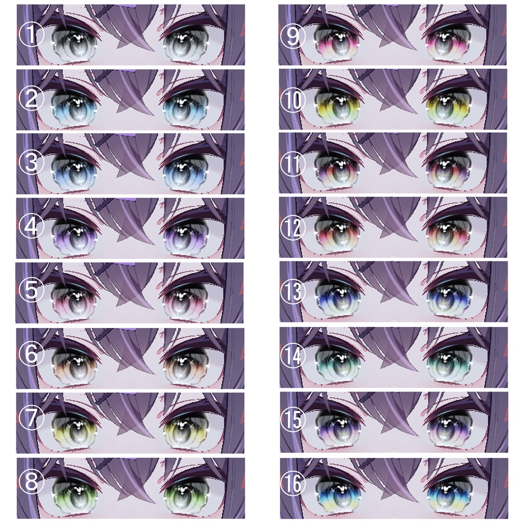 (ルルネ、ショコラ対応) *Wave* eye texture