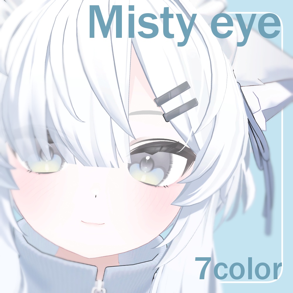 【7color】Misty eye