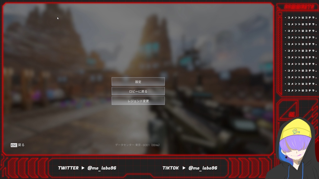 【無料 配信背景素 画像 Vol.6】