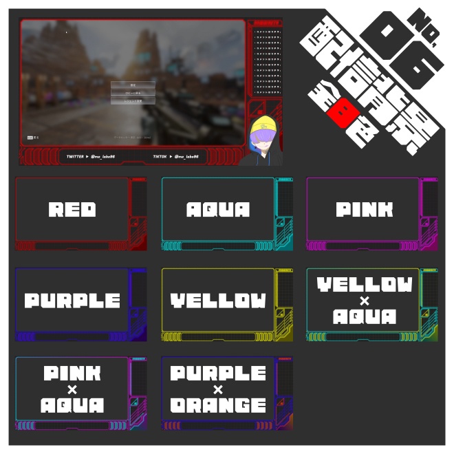 【無料 配信背景素 画像 Vol.6】