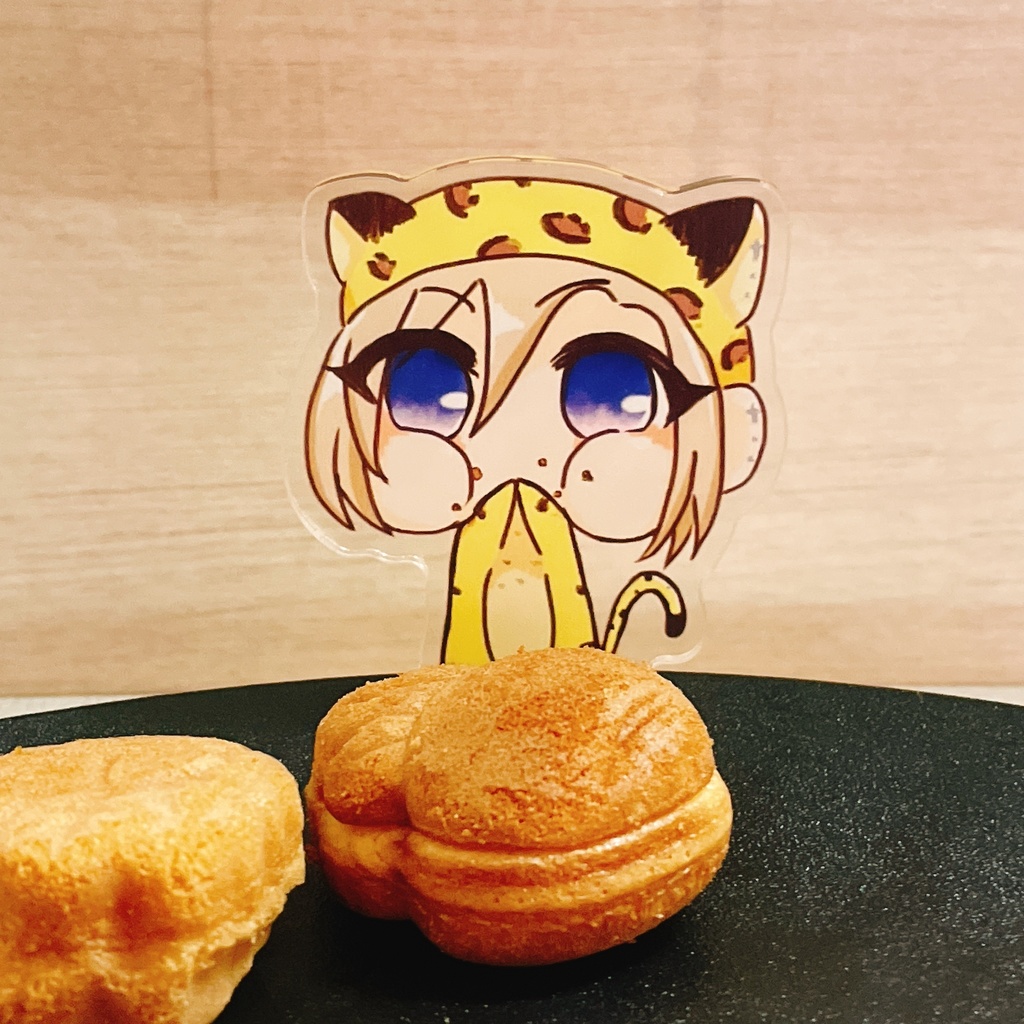 ちびヒョウアクスタ3種